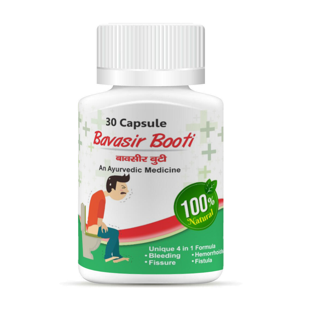 Bavasir Booti 30 Capsule